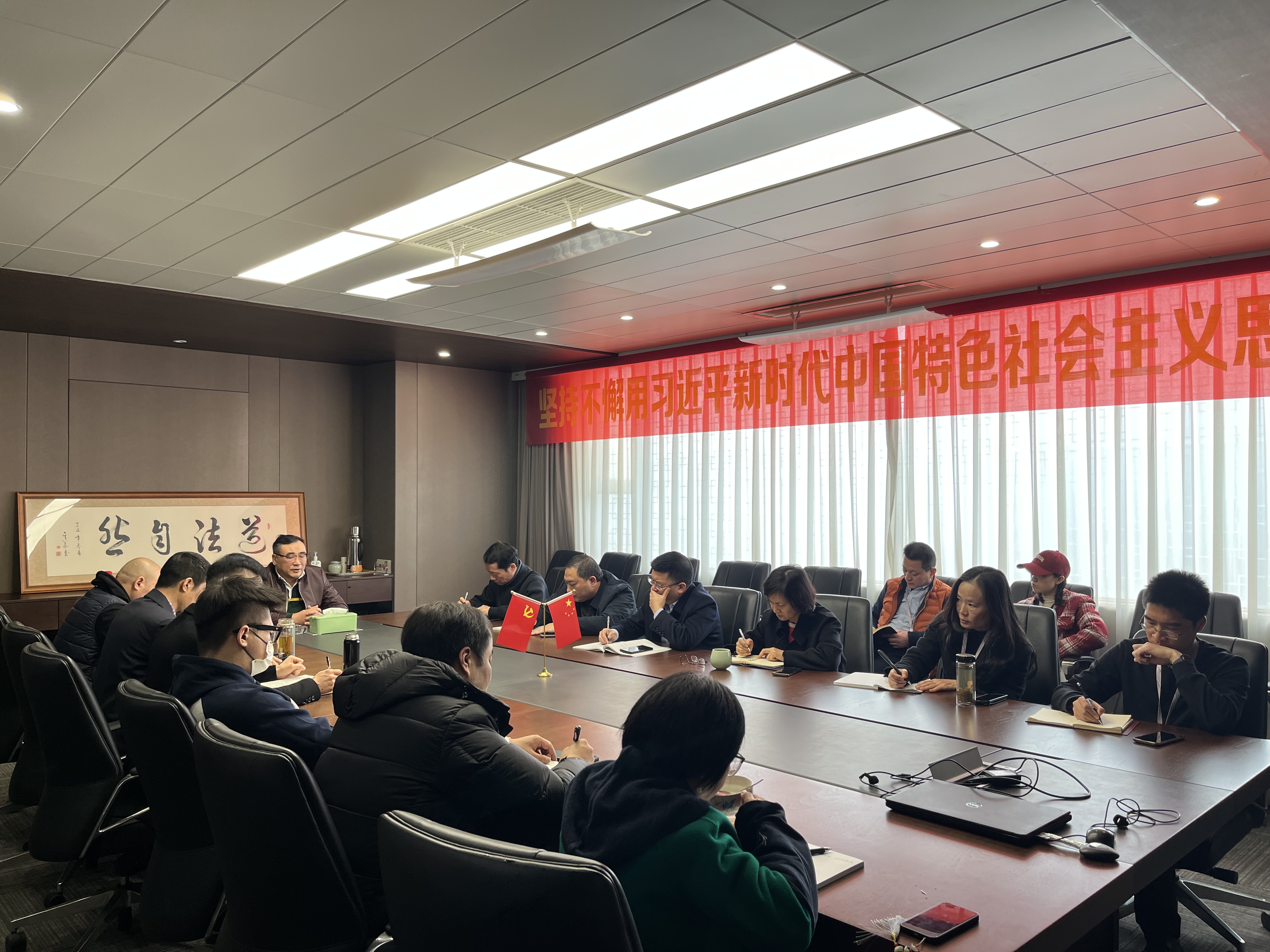 2024，自信創(chuàng)未來，開啟新征程！